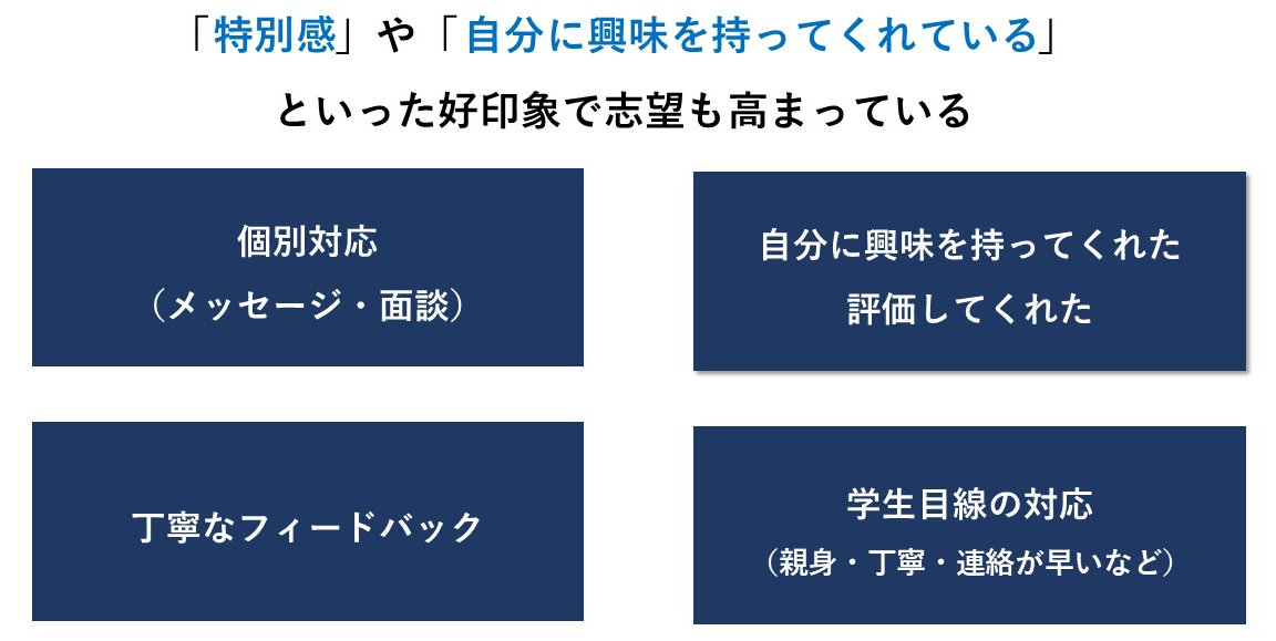 0512Plus記事④.jpg