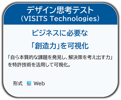 〇〇の様子